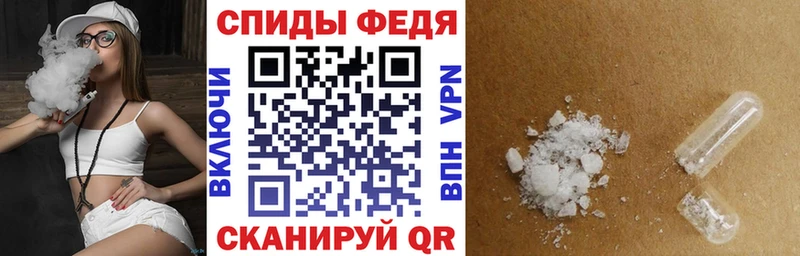 даркнет сайт  Малмыж  АМФЕТАМИН 98% 