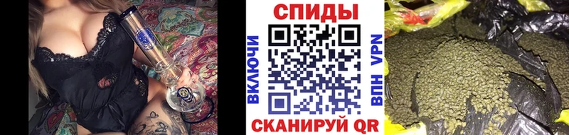 сколько стоит  Малмыж  Бутират бутик 