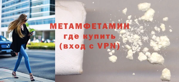 индика Беломорск