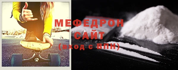 дистиллят марихуана Белоозёрский