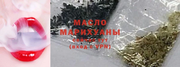 PSILOCYBIN Белокуриха