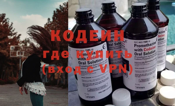 дистиллят марихуана Белоозёрский