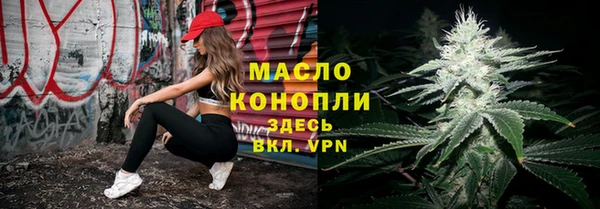 spice Жердевка