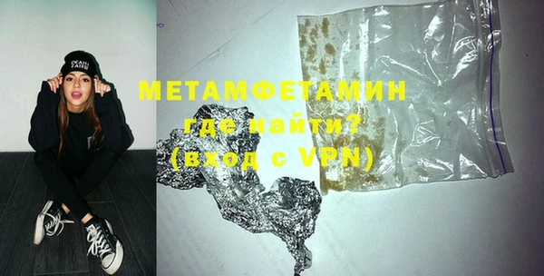 индика Беломорск