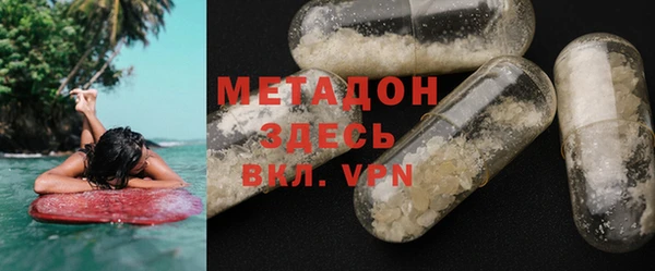PSILOCYBIN Белокуриха