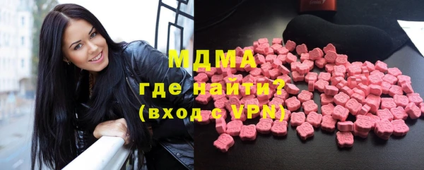 индика Беломорск