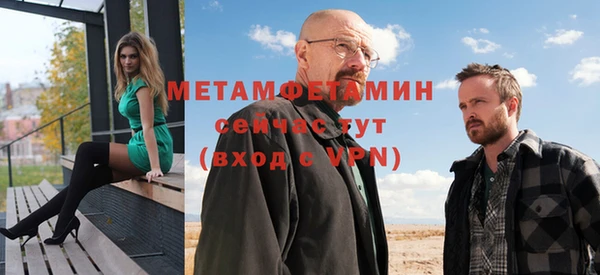 индика Беломорск
